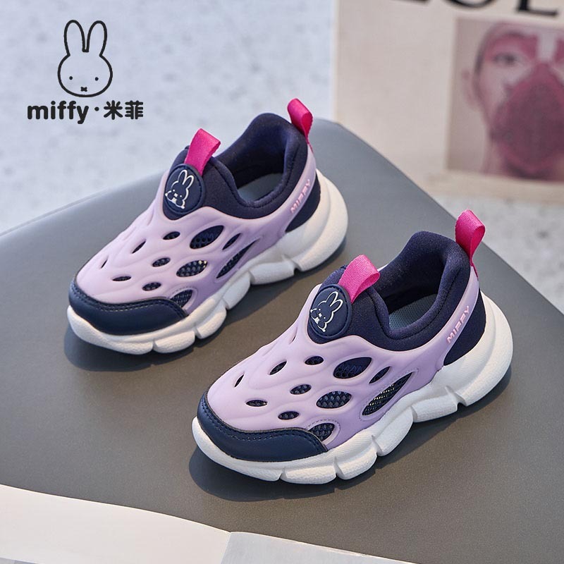 MIFFY米菲童鞋春夏一脚蹬镂空透气网面休闲运动鞋女童轻盈跑步鞋|undefined