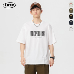 Lktmメンズ # 夏アメリカ重ポンド230g純綿プリント半袖tシャツ男女潮牌ゆるい上着