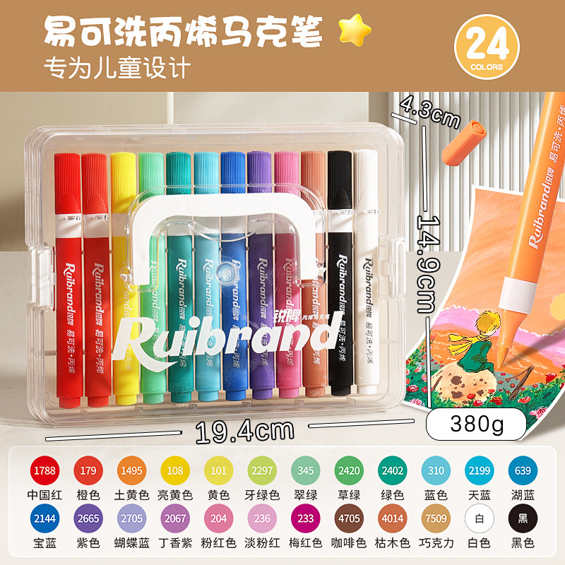 120 colores fáciles de lavar acrílico marcador pluma set niños lavable no tóxico acuarela pluma pincel de color triangular