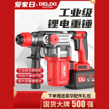 �������oˢ���ʽ��N�怴��ʛ_��荻��������I��������N