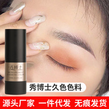 㲩ʿyɫϼyüFülüͫɫyƯCҺwɫ