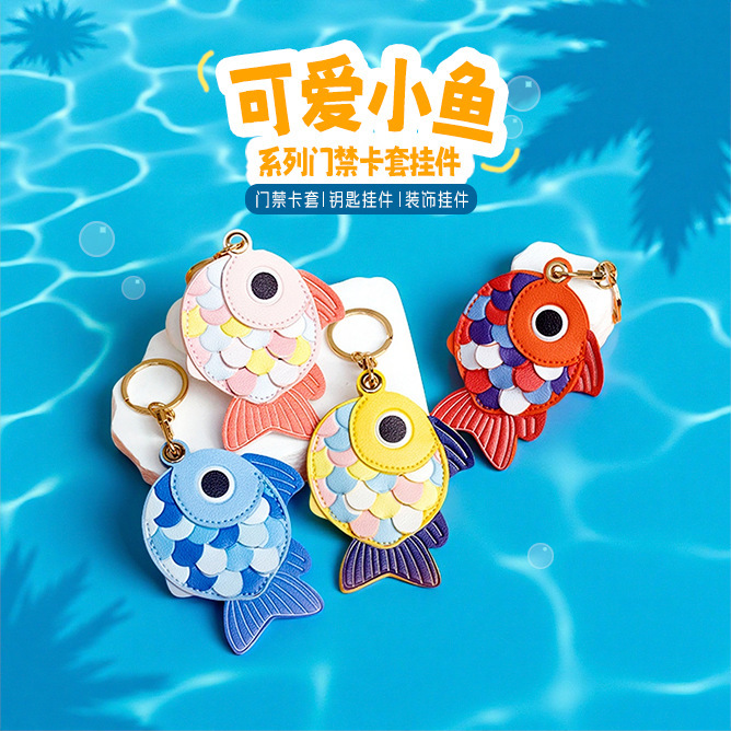 Year after Year, Fish Pendant Leather Keychain Access Card Holder Airtag Protective Cover Cultural and Creative Small Gift Bag Pendant