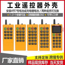 �o����܇�b�����⚤������܇���ؙCCD늄Ӻ��J�������I���b�����