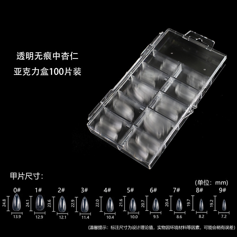 Nail Art Pieces Acrylic Box 100 Pieces Medium Almond Transparent Natural Color Fake Nail Patch