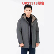 23313大厂尾单捡漏90%绒中长纯色商务休闲百搭连帽保暖羽绒服外套