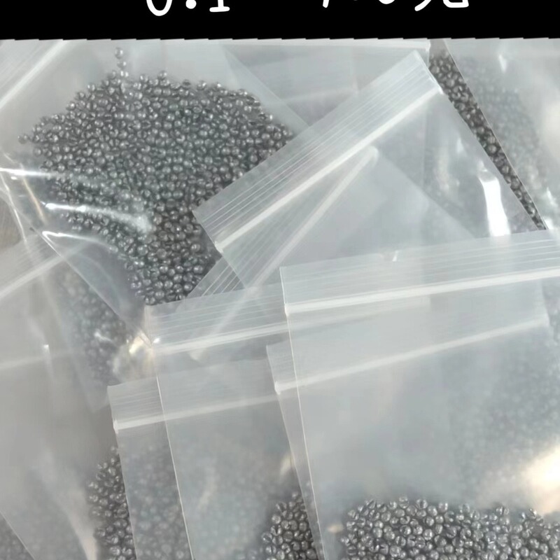 Open bite lead clip lead 0.1 0.2 grams 5 grams 7 grams heavy open bite lead fishing pendant factory wholesale Open bite lead clip lead 0.1 0.2 grams 5 grams 7 grams heavy open bite lead fishing pendant factory wholesale