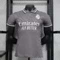 2425 Real Madrid 2 Guest Edition