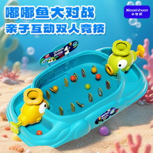 �\�����~��ͯ�p�ˌ����������Α�C�H�ӻ������ζY�����