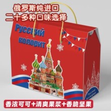 ԭ��ԭ�b���M�ڶ��_˹�ǹ����b��xƷ�|�ɿ�����؛�ǹ��Y�����l