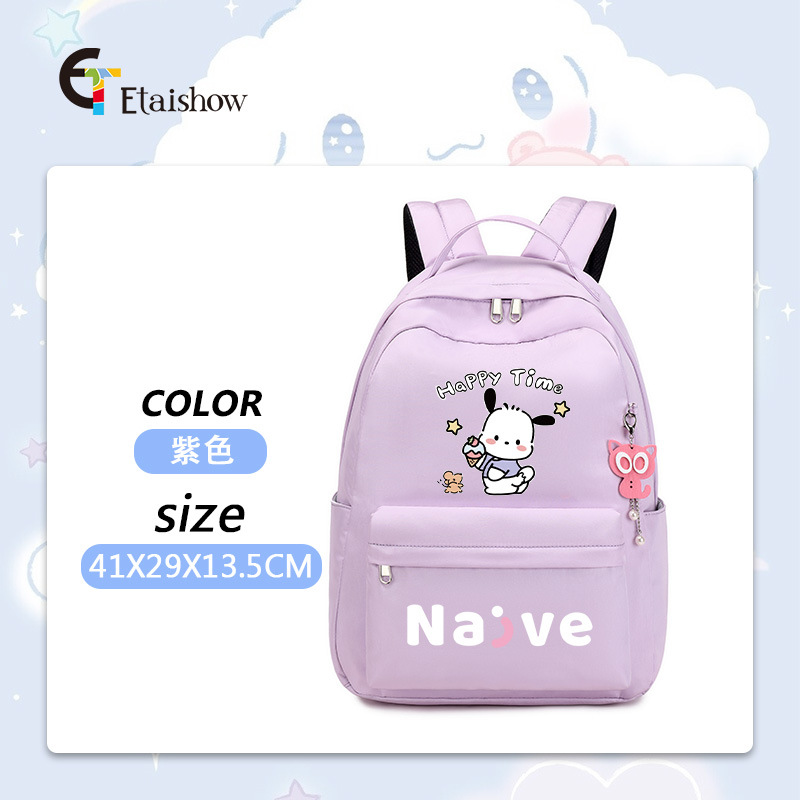 Mochila escolar para estudiantes de primaria y secundaria, versión coreana de color sólido, gran capacidad, estilo moderno para mujer