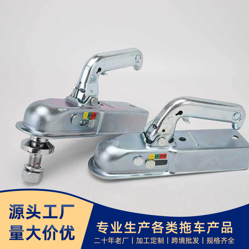 Factory Direct supply European trailer cover 50x60mm 3500LBS square mouth trailer ball cover wholesale