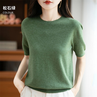 �羳���lŮ�b����ɭᘿ�T���@��ᘿ��A�It�������ļ��¿��F���