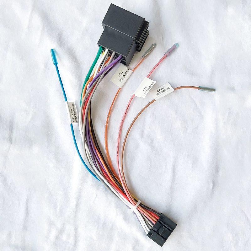 For Handheld Android host power connector to Volkswagen ISO tail line Volkswagen small head low with power cord pure copper