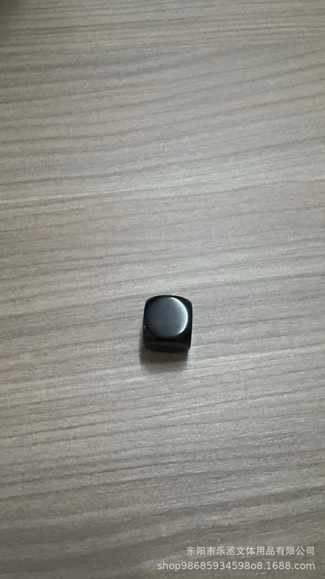 16mm 검정색 광택