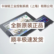 ����ʿOP-26275 OP-26486 OP-35331 OP-42255 ȫ��ԭ�b��Ʒ �F؛