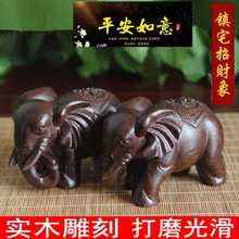 手工越南沉香木手把件动物吉祥富贵物木雕工艺品摆件