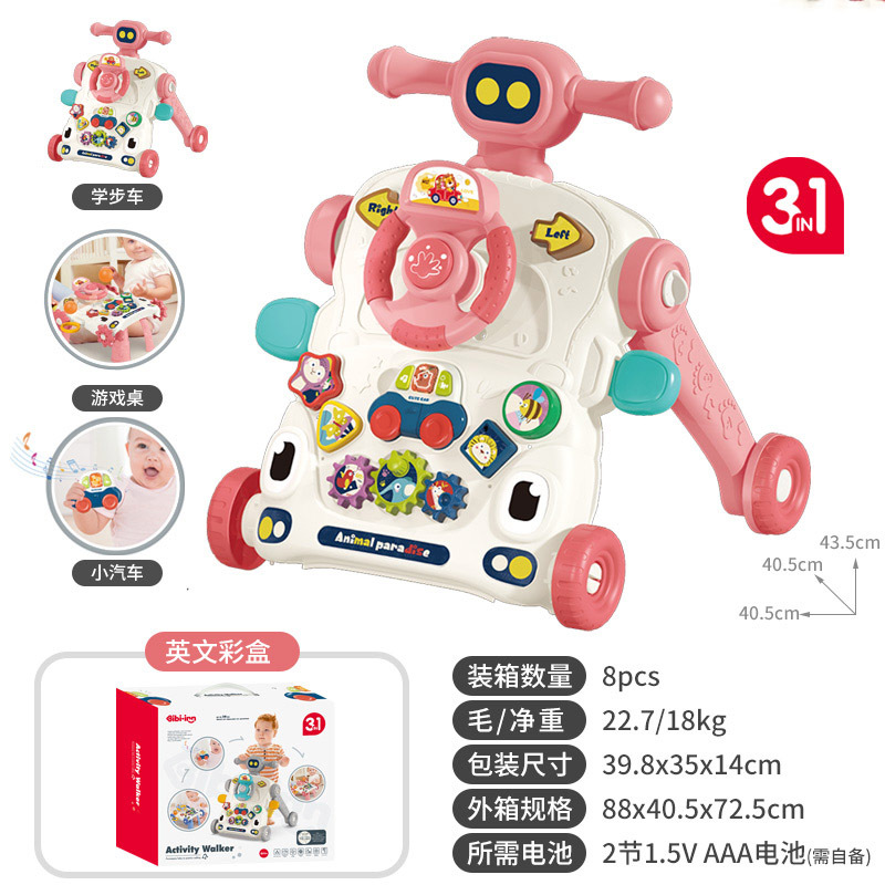 3 in 1/스티어링 휠/레드