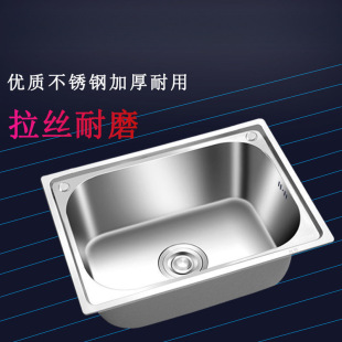 ϴ����β��P�ˮ�N��ϴ���ˮ�ؼ���ϴ�˳ش�С̖�̨��