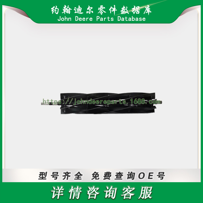 高尔夫球场系列零件 卷轴刀片 Jacobsen Blade Reel 5003054
