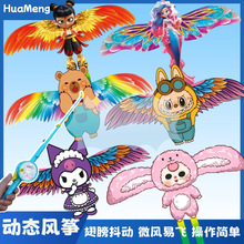 �H���L�~�¿����ӑB�~���L�~�ֳ֑��⃺ͯ���Ͽ�ͨ�L�~�ؔ��[��