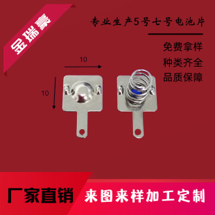 ���N7̖늳�Ƭ aaa늳؏�Ƭ����Ƭ18650���|Ƭ ����b�؟�