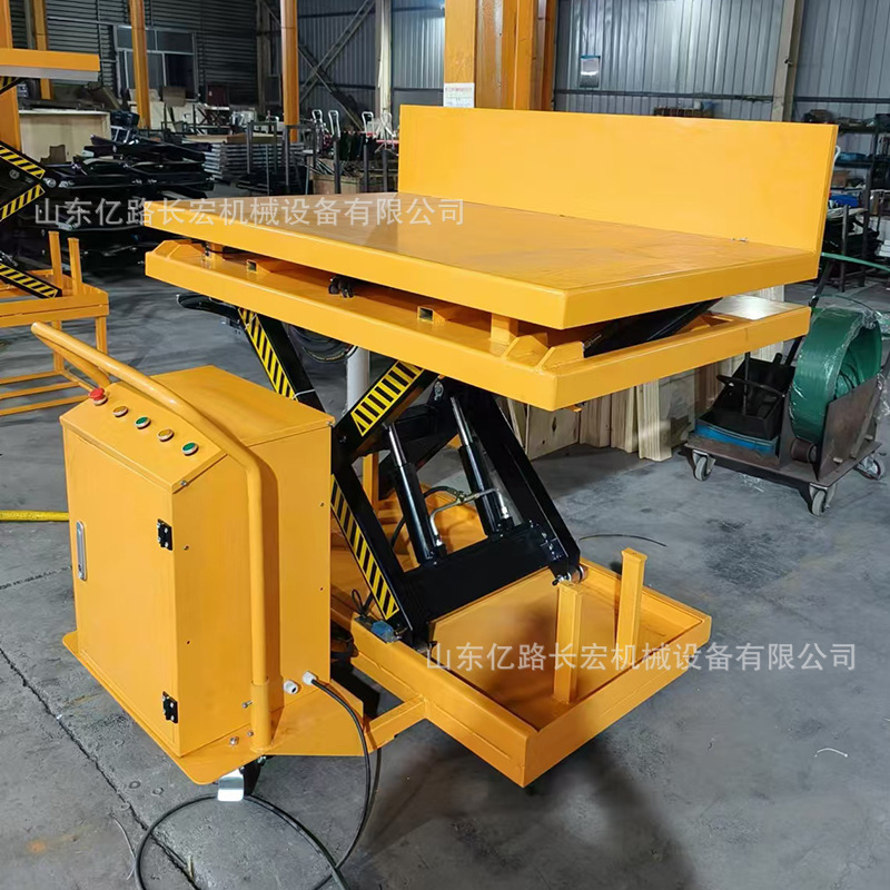 固定剪叉升降平台电动液压升降机 货物升降搬运仓库管理工地施工