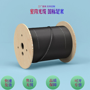 �S��ֱ�NGJFJKV/H�҃ȹ��|��ʽ���Ĺܼܿչܵ����O4о8о12о24о