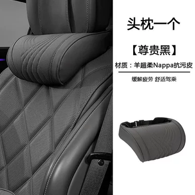 Cushion Lumbar Support, Headrest - memory-foam-neck-pillow-premium-black-1-pack