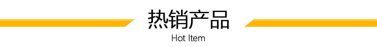 阳江市金朗达 塑料剪刀 一次性医疗剪刀 果岭球叉 折叠美工刀 户外折刀 斧头 猎刀 热销产品