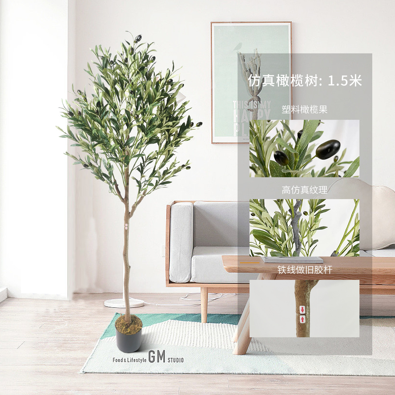 Simulación Olive Tree Bonsai Proyecto de ecologización Paisaje Interior Decoración de olivos falsos Decoración de sala de estar Bonsai Desmontaje