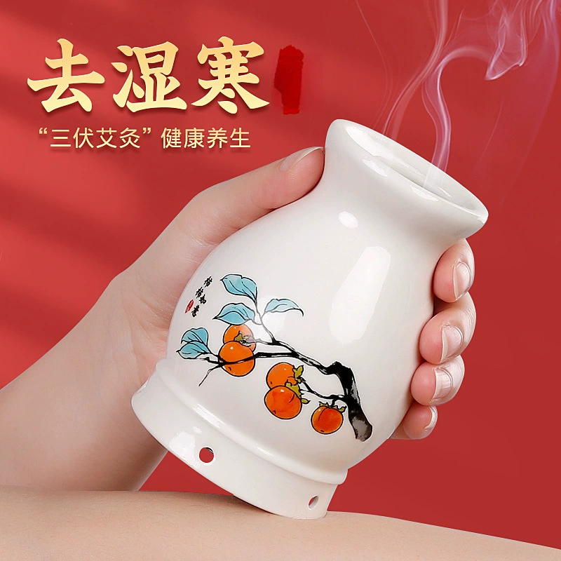 Керамическая банка для прижигания, устройство для прижигания, коробка для прижигания, портативный домашний салон красоты, универсальный многофункциональный инструмент для фумигации с защитой от ожогов