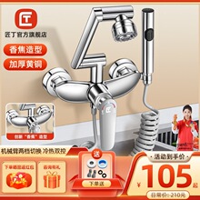 �����N���렝ʽ���������ˮ�ϰѳ��̨ϴ�³�ˮ��ˮ���^����һ�^