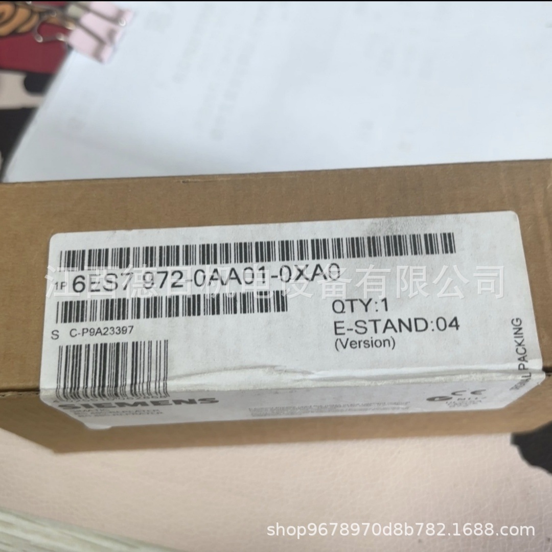 西门子6ES7972-0AA01-0XA0#咨询议价