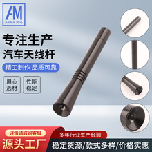 ������܇�o�����̖�쾀�UAM-708-170MM/��M6�yɫ�丽���ݽz2��