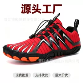 溯溪鞋;登山鞋;男式运动单鞋