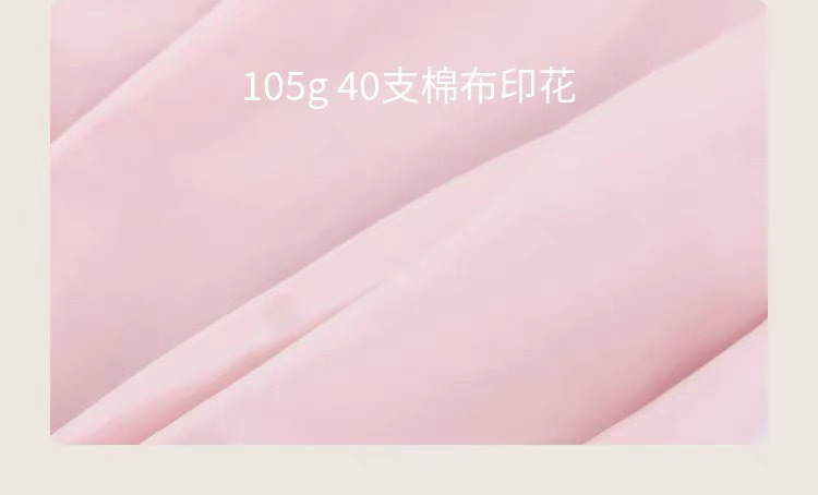 2728fbd0-807a-47ed-9202-11edbc613874.jpe