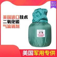 �����M�ڜ��ôŶ�����̼���ß�������ԭ�b������