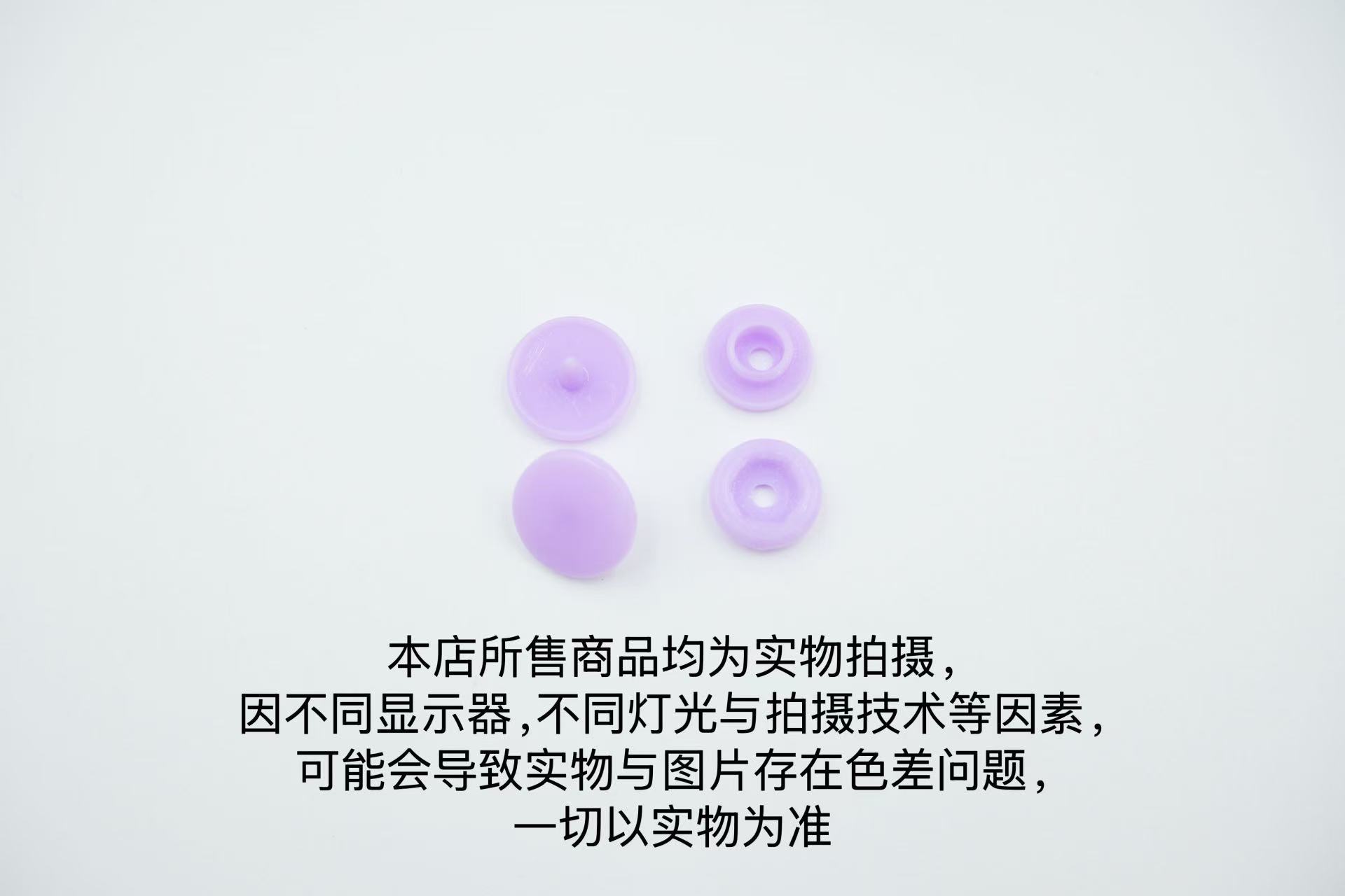 T5 botones de plástico de cuatro colores botones de resina botones de ropa de bebé botones de ropa de niños botones de mano