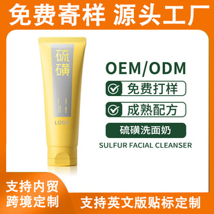 OEM�������ϴ�����N�ƿ�������\�տsë�ם�������ӹ�ODM