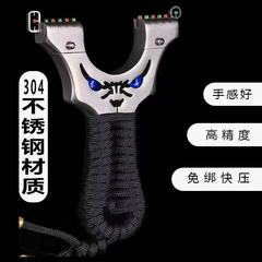 304ステンレス大威力金属快圧小怪獣小悪魔偏平皮パチンコ棚屋外レーザー赤外線狙い
