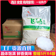 �w�Rζ��2.5kg*4������ ������ßo�}���Z���wζ��С�w�������Ҝ�