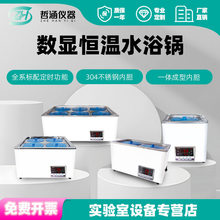 ���@�a��ˮԡ偶��r�������費�P䓐a��ˮ����ߜ�ˮ��ԡ�ی����