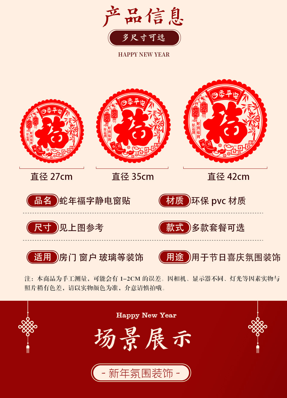 19252daa-8beb-40d9-84e4-c0da0b153a8a.jpe