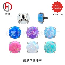 F136�ѺϽ���צƽ�װı������Ƕ����Ƕ�ֲ�뼶G23�Ѵ�����Ʒ����