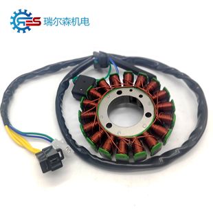 Suitable for Suzuki Motorcycle Suzuki Magneto Coil Stator Suzuki Dr200Se Dr125Se
