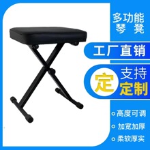 X�Ϳ������۵����ٵ� ����ٵ� ����������ʺ�ɫ�ĵ�
