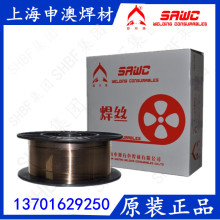 ԭ�b���S211�����~���z SCu6560�廡���zERCuSi-Aֱ�l�����~���z