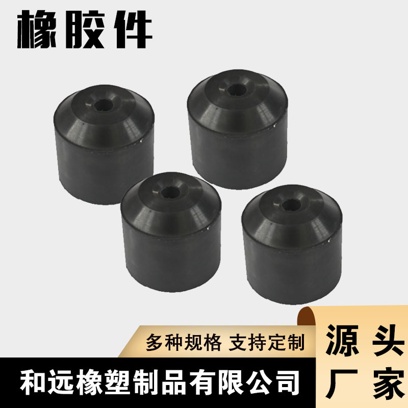 规格齐全 三元乙丙橡胶异形件 机械工业用橡胶制品 橡胶密封杂件