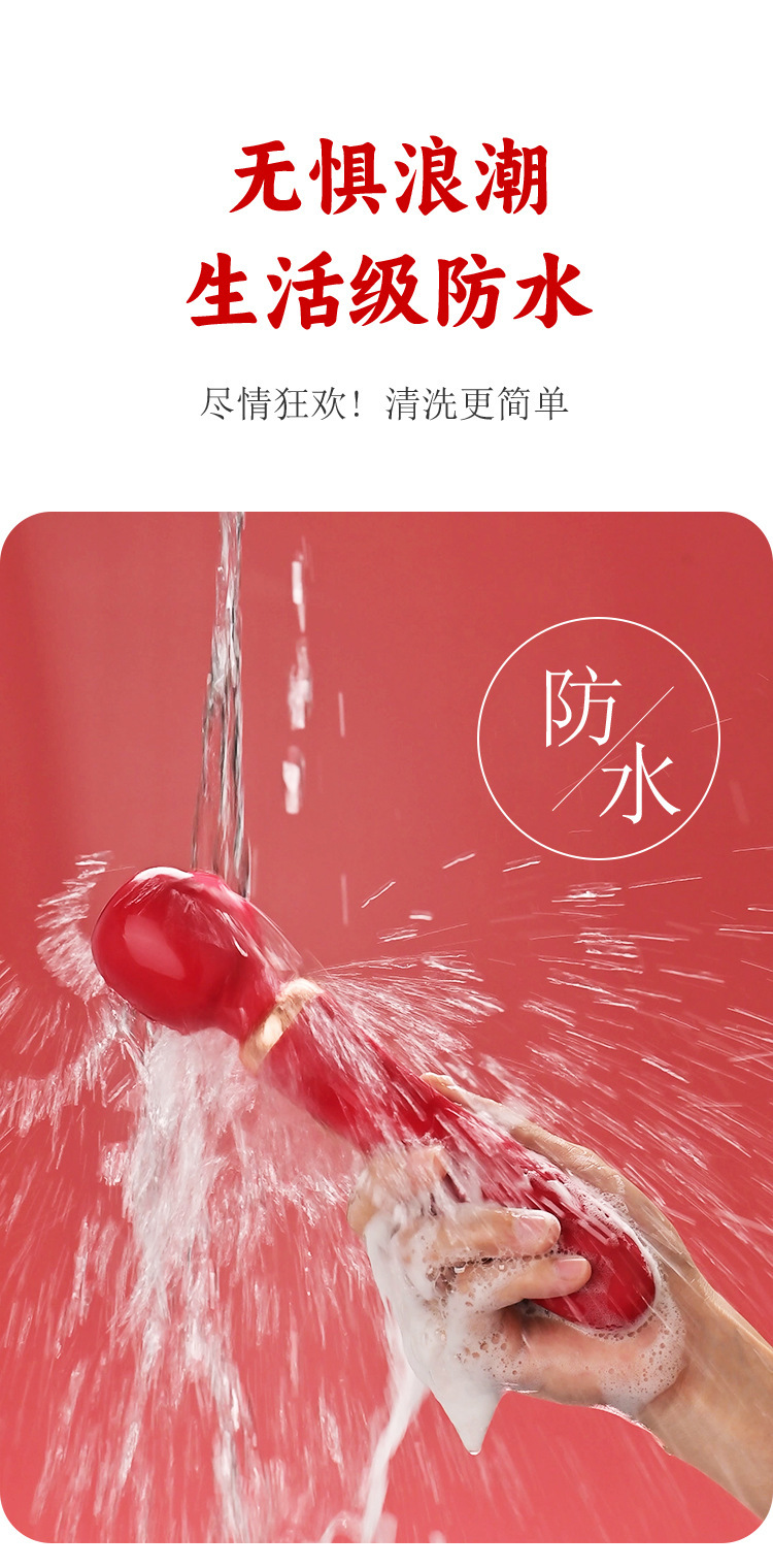 详情-18.jpg