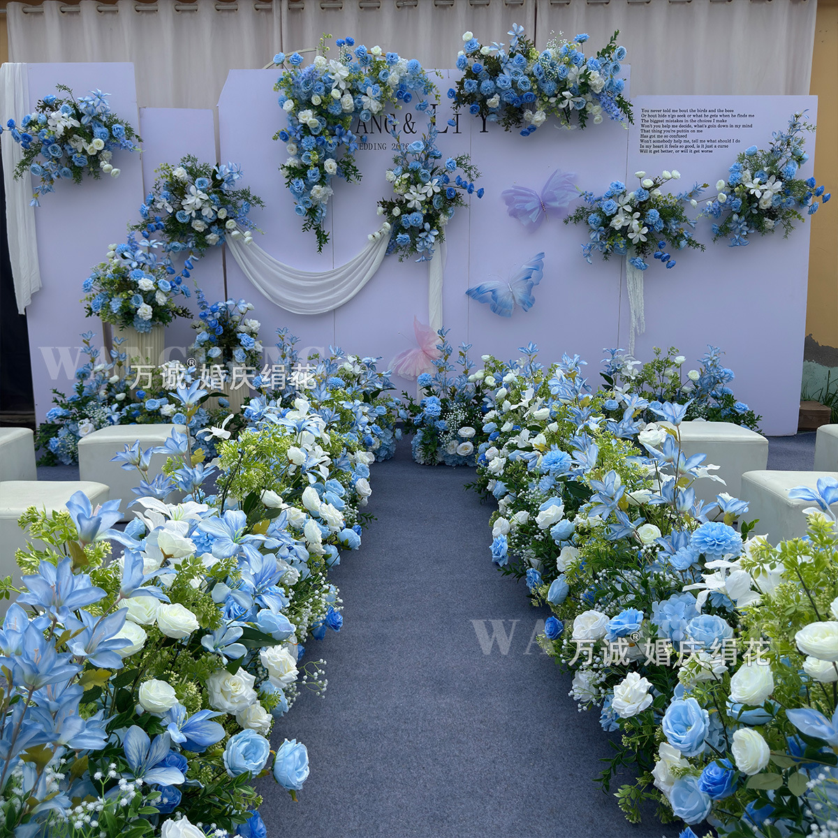 仿真花森系蓝奥斯汀花排千代兰婚庆背景装饰布置路引花订婚宴花艺